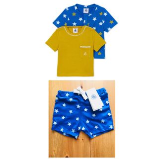 プチバトー(PETIT BATEAU)のmaronkuro様専用♡プチバトー2点おまとめ(パンツ)