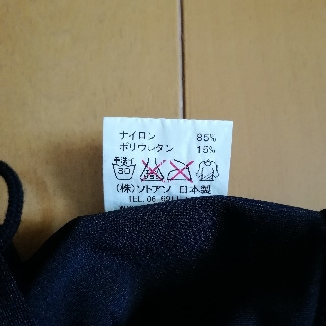 130㎝黒ラッシュガード　トレンカ キッズ/ベビー/マタニティのキッズ服男の子用(90cm~)(水着)の商品写真