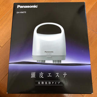 パナソニック(Panasonic)の頭皮エステ パナソニック Panasonic(ヘアケア)