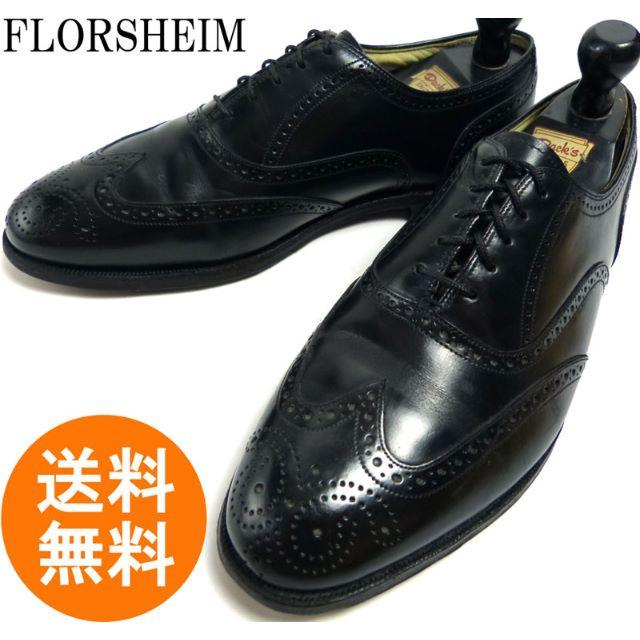 フローシャイムFlorsheimインペリアルウイングチップシューズ 27.5cm メンズの靴/シューズ(ドレス/ビジネス)の商品写真