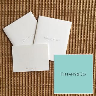 ティファニー(Tiffany & Co.)の憧れのTiffany☆メッセージカード・レシートホルダーセット(ノート/メモ帳/ふせん)
