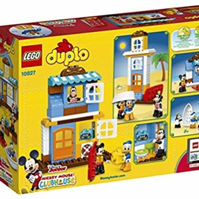 Lego みかん 様 新品 レゴデュプロ ディズニー ミッキー フレンズビーチハウス の通販 By こたろう S Shop レゴならラクマ