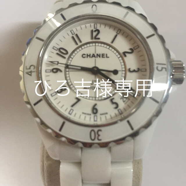 CHANEL(シャネル)のシャネル メンズの時計(腕時計(アナログ))の商品写真