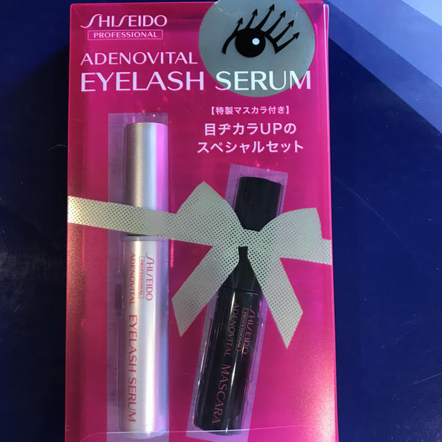 SHISEIDO (資生堂)(シセイドウ)の資生堂、アデノバイタルまつげ美容液＋マスカラのセット コスメ/美容のスキンケア/基礎化粧品(まつ毛美容液)の商品写真