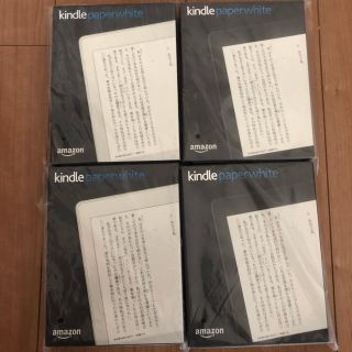 【あきお様専用】新品 Kindle Paperwhite マンガモデルWi-Fi(電子ブックリーダー)