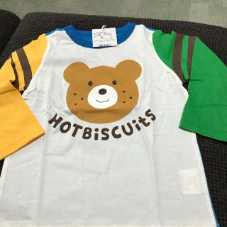 ホットビスケッツ(HOT BISCUITS)の未使用タグ付き美品！ホットビスケッツ  ロンT100(Tシャツ/カットソー)