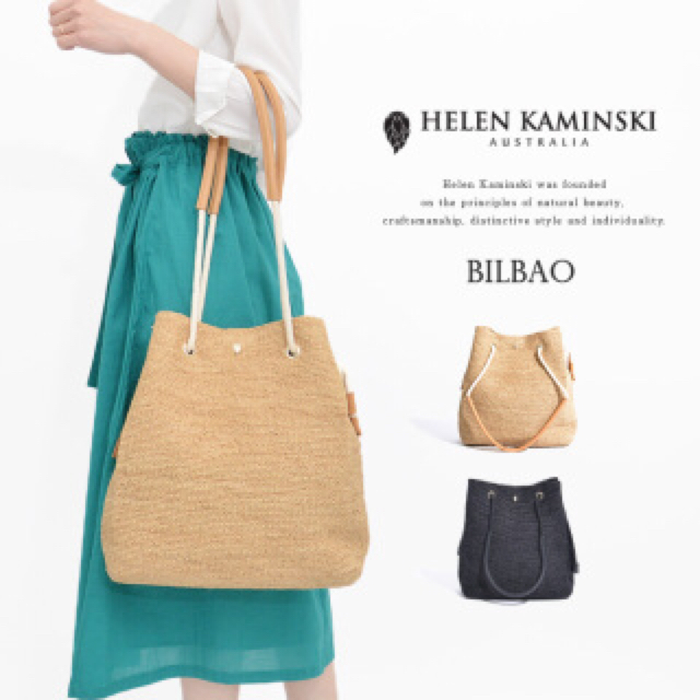 ヘレンカミンスキー  新作 BILBAO TOTE  未使用バッグ