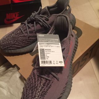 アディダス(adidas)のyeezy 350 v2 beluga 2.0 28.5(スニーカー)