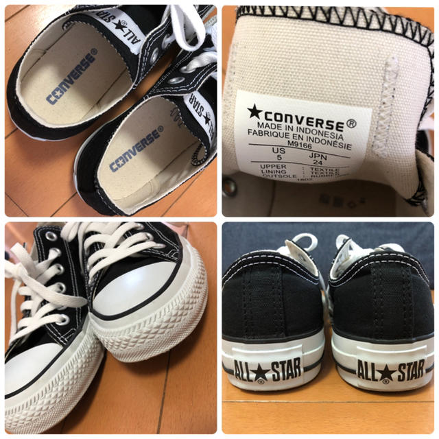 CONVERSE ???? オールスター 24cm 1