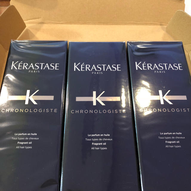 KERASTASE(ケラスターゼ)のケラスターゼ ユイルクロノロジスト  3本セット 最終価格 コスメ/美容のヘアケア/スタイリング(ヘアケア)の商品写真