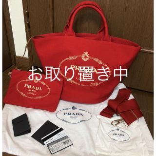 プラダ(PRADA)の新作✨ 完売カラー‼️ PRADA ファブリックハンドバッグ  (トートバッグ)