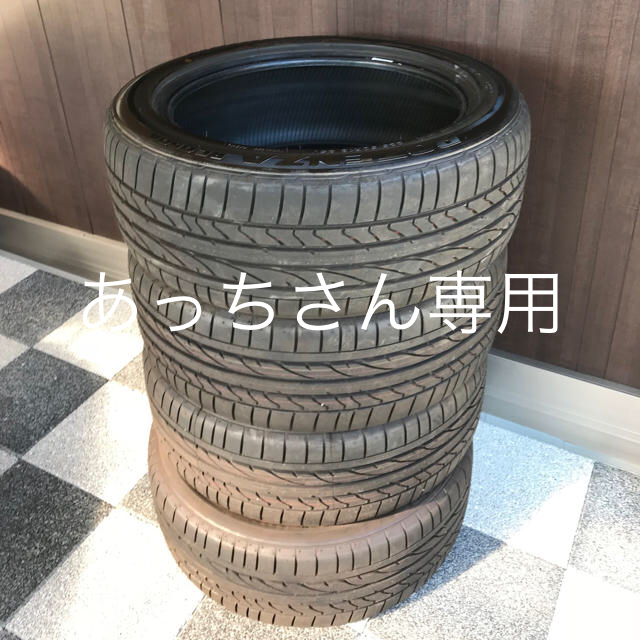 自動車ブリヂストン ポテンザ RE050A 225/50R18 95V