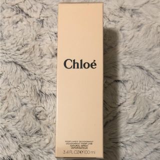 クロエ(Chloe)のChloe デオドラントスプレー クロエ 新品未開封(制汗/デオドラント剤)