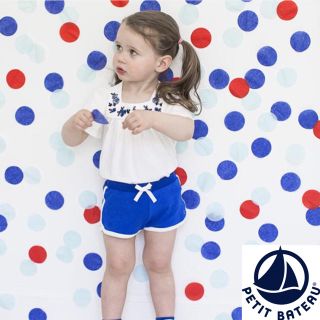 プチバトー(PETIT BATEAU)の【チェリー様専用】12ans(ブラウス)