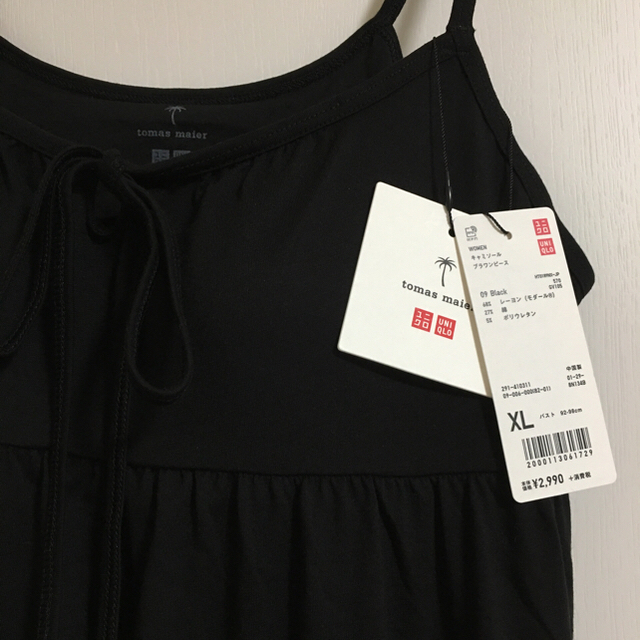 UNIQLO(ユニクロ)のユニクロ tomas maierキャミソールブラワンピース XL／ブラック 新品 レディースのワンピース(ロングワンピース/マキシワンピース)の商品写真