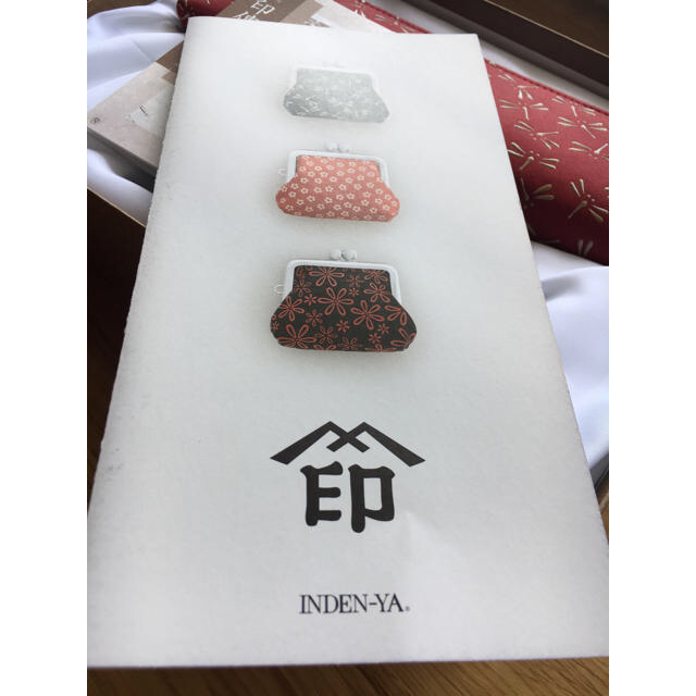 印傳屋 - ピノキオ様専用の通販 by うらちゃん's shop|インデンヤなら