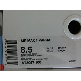 ナイキ(NIKE)の24.5cm 26.5cm セット NIKE AIR MAX 1 PARRA(スニーカー)