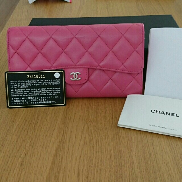 CHANEL マトラッセ長財布✨