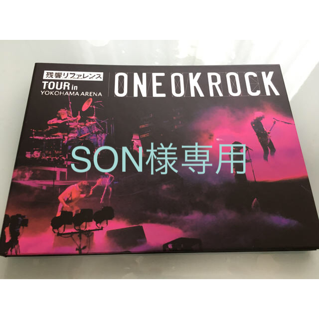 ワンオクロック 残響リファレンス DVD エンタメ/ホビーのDVD/ブルーレイ(ミュージック)の商品写真