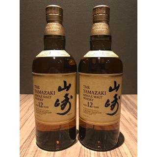 サントリー山崎12年  2本(ウイスキー)