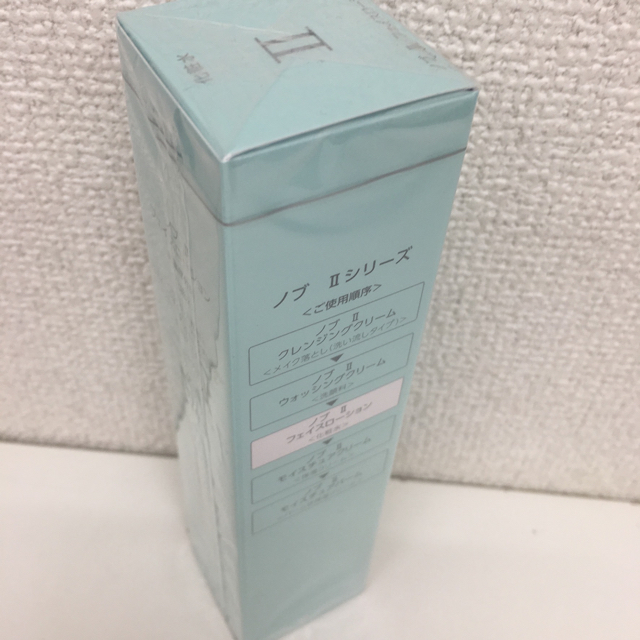 NOV(ノブ)のNOV ノブ II フェイスローション 化粧水 120mL コスメ/美容のスキンケア/基礎化粧品(化粧水/ローション)の商品写真