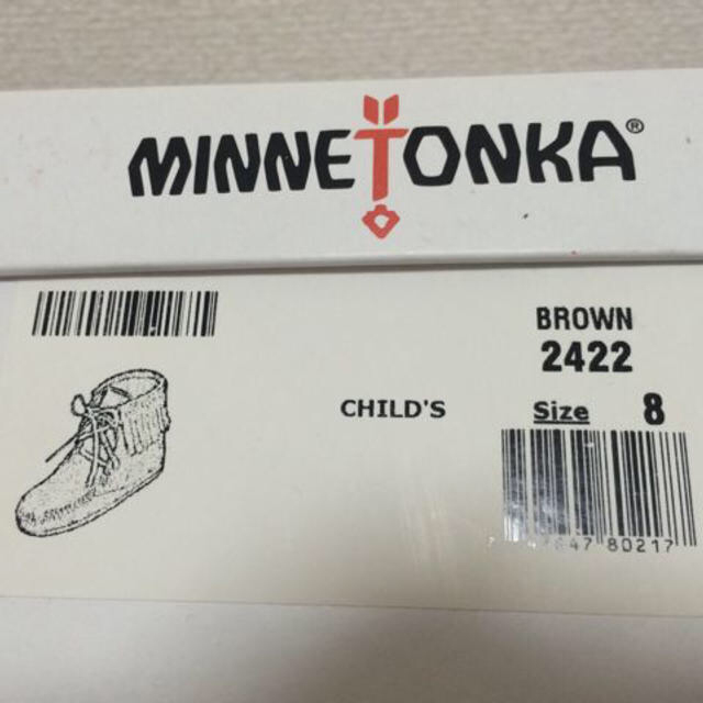 Minnetonka(ミネトンカ)のた＊かお様確認専用 キッズ/ベビー/マタニティのキッズ靴/シューズ(15cm~)(その他)の商品写真