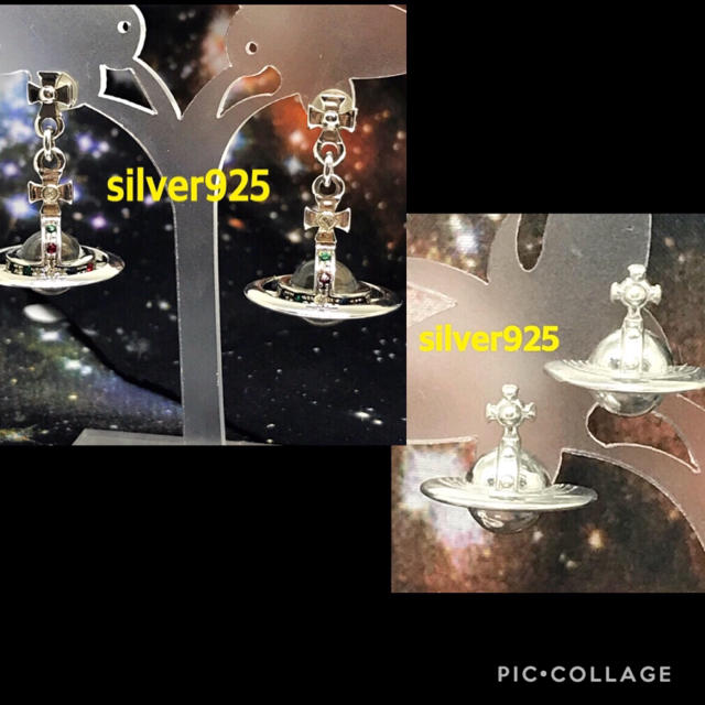 アクセサリー専用出品 silver925  ピアスセット