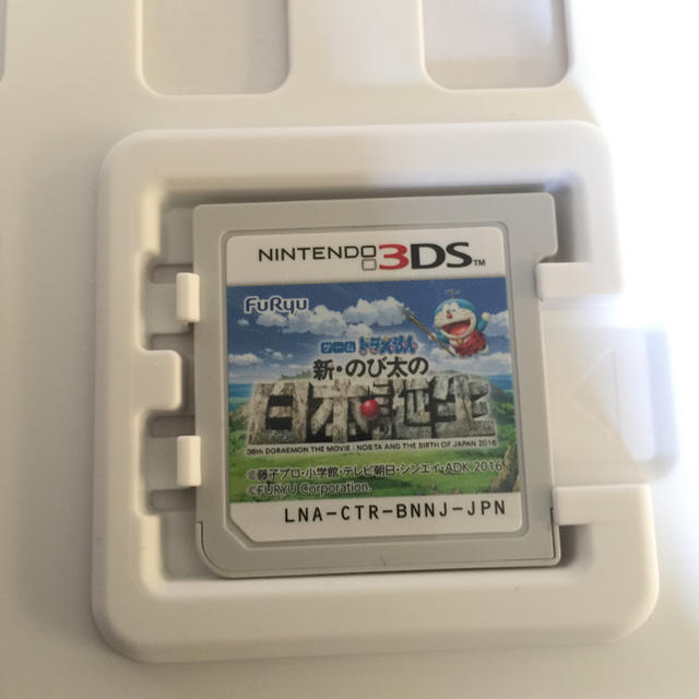 ニンテンドー3DS(ニンテンドー3DS)の任天堂 3DS ドラえもん 新のび太の日本誕生 エンタメ/ホビーのゲームソフト/ゲーム機本体(携帯用ゲームソフト)の商品写真