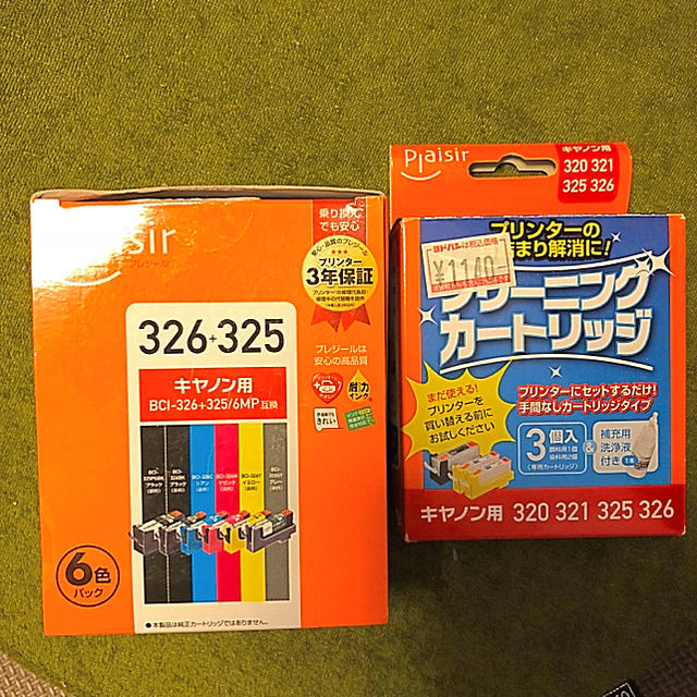 Canon - Canon用 インク クリーニングカードリッジセットの通販 by murmur｜キヤノンならラクマ