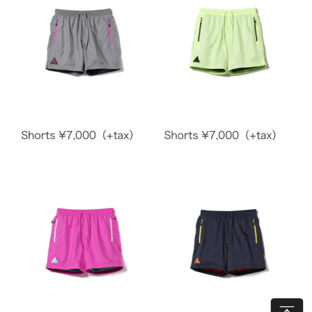 NIKE(ナイキ)の超貴重 XL ACG Wvn Shrts short ナイキ ショーツ ピンク メンズのパンツ(ショートパンツ)の商品写真