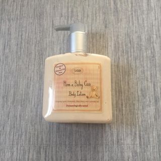 サボン(SABON)の［新品未開封］SABON ベビーローション (ベビーローション)