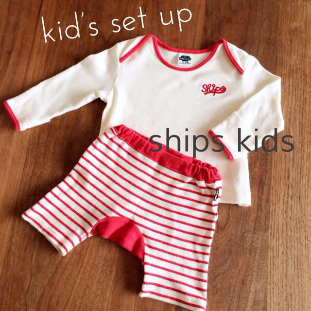 SHIPS KIDS(シップスキッズ)のお値下げ❗️SHIPSセットアップ70 キッズ/ベビー/マタニティのキッズ/ベビー/マタニティ その他(その他)の商品写真