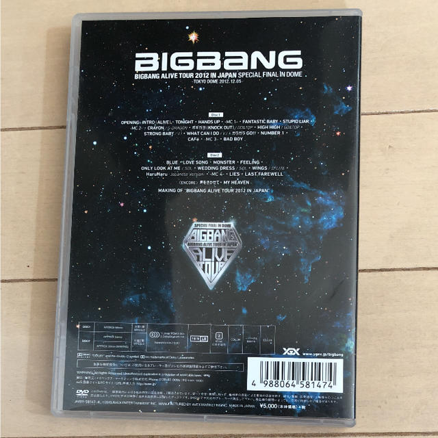 BIGBANG(ビッグバン)のBIGBANG/BIGBANG ALIVE TOUR 2012 IN JAPAN エンタメ/ホビーのCD(K-POP/アジア)の商品写真