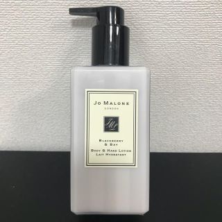 ジョーマローン(Jo Malone)のジョーマローン ミルキーローション(ボディローション/ミルク)