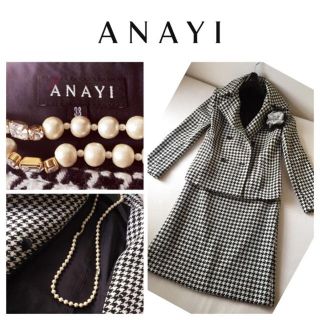 アナイ(ANAYI)の総額7万♡アナイ千鳥格子セットアップ(スーツ)