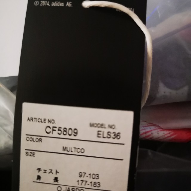 adidas(アディダス)のフローラル シャツ  アディダス オリジナルス ボタニカル　花柄　 XＬ　O メンズのトップス(Tシャツ/カットソー(半袖/袖なし))の商品写真