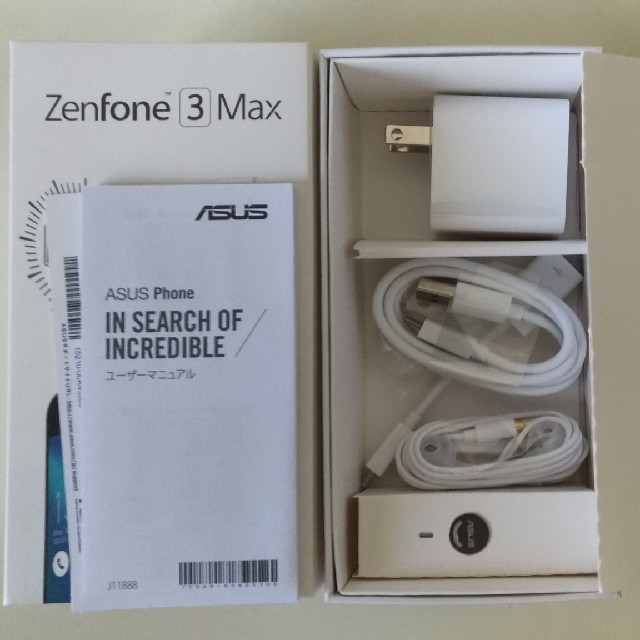 安い在庫あ ASUS - はっし様専用　　ASUS ZenFone3 Max ZC520TL グレーの通販 by GYSD's shop｜エイスースならラクマ 定番即納