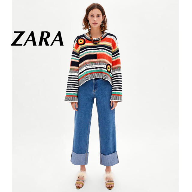 ZARA(ザラ)の新品 ZARA 折り返し ワイドデニム デニムパンツ 38 レディースのパンツ(デニム/ジーンズ)の商品写真