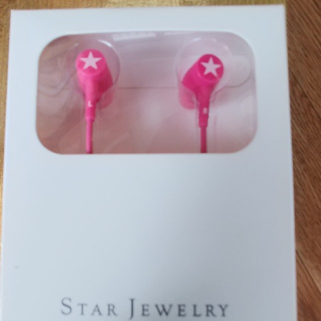 STAR JEWELRY(スタージュエリー)のスタージュエリー　イヤホン スマホ/家電/カメラのオーディオ機器(ヘッドフォン/イヤフォン)の商品写真