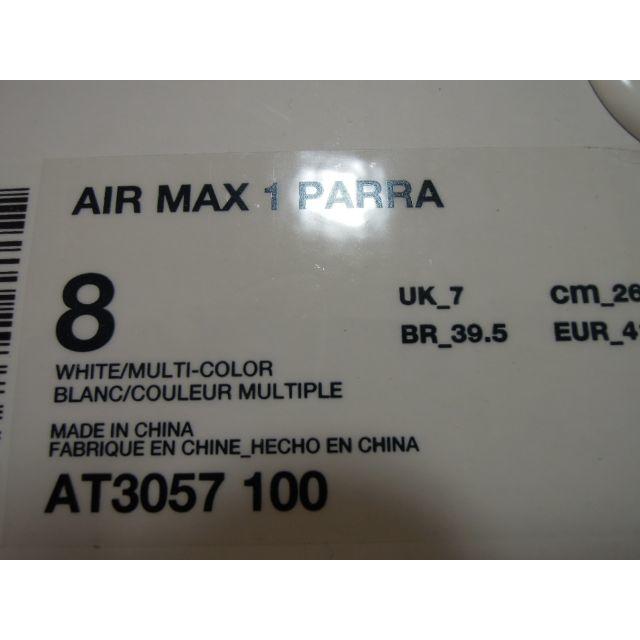 NIKE AIR MAX 1 PARRA 26cm