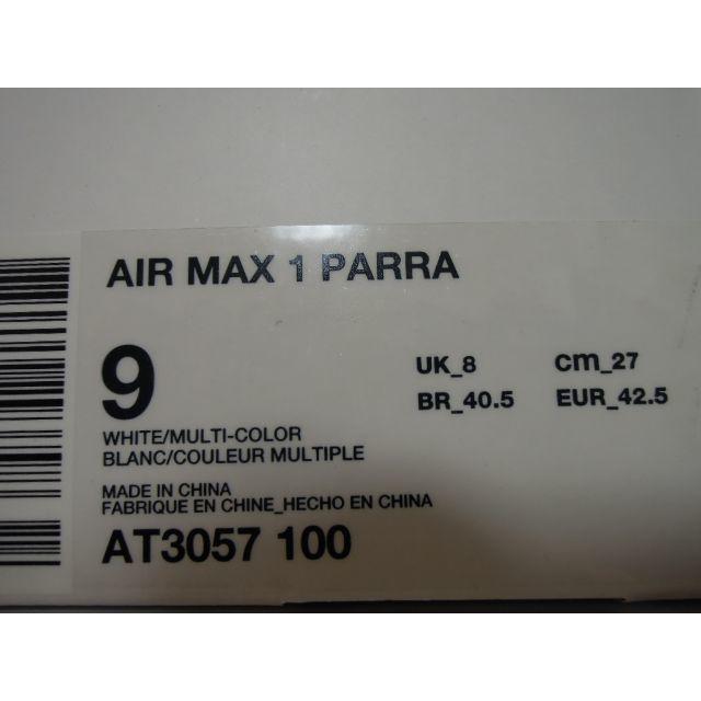 NIKE AIR MAX 1 PARRA 27cm