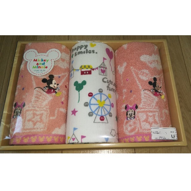 Disney ディズニー タオル ギフトの通販 By みゆき S Shop ディズニーならラクマ Disney ディズニー タオル ギフトの通販 By みゆき S Shop ディズニーならラクマ