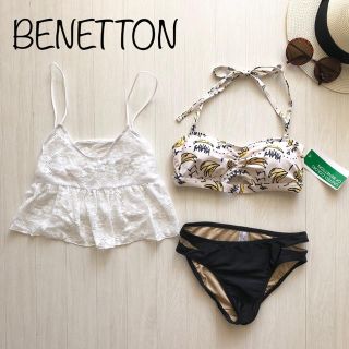 ベネトン(BENETTON)の新品 BENTTON 水着 3点セット レース バンドゥ バナナ 9M CRM(水着)