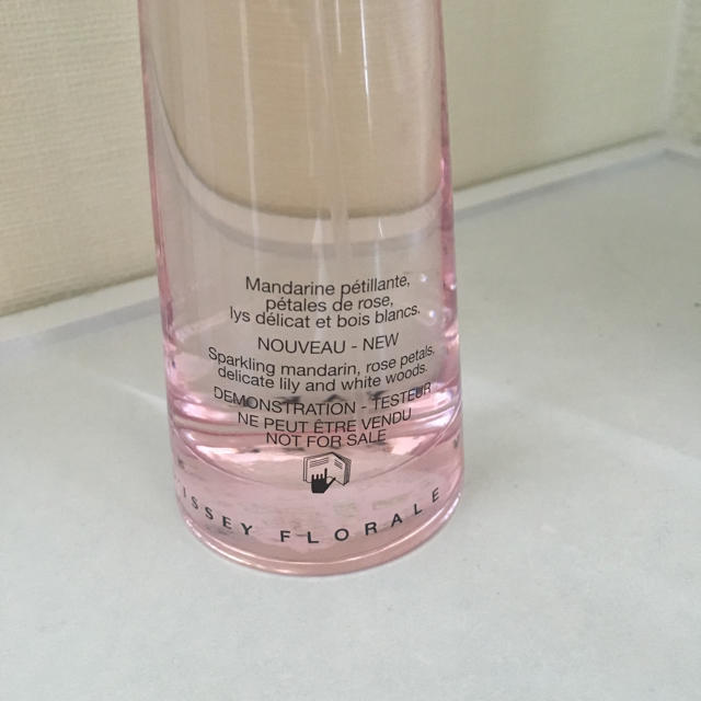 ISSEY MIYAKE(イッセイミヤケ)のロー ドゥ イッセイ フローラル 90ml 今週限定 コスメ/美容の香水(香水(女性用))の商品写真