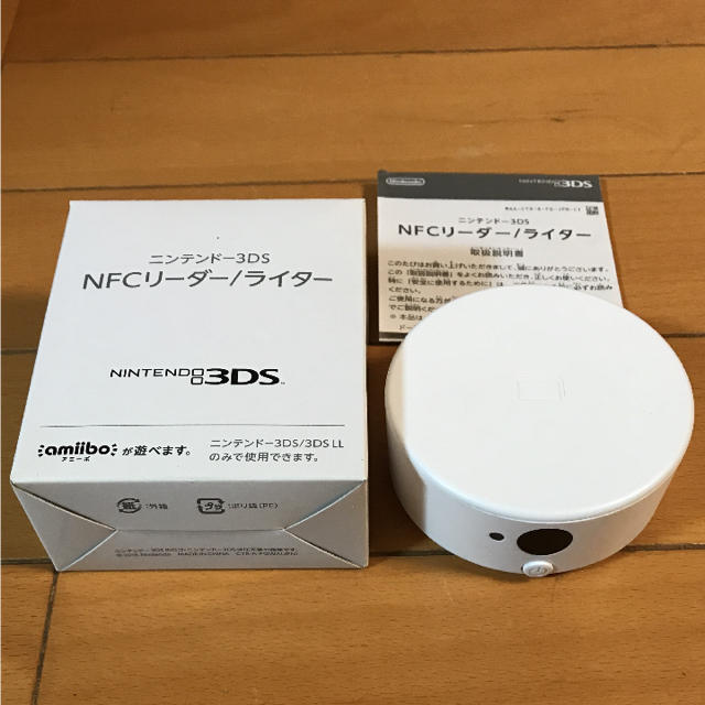 ニンテンドー3DS(ニンテンドー3DS)の3DS NFCリーダー ライター エンタメ/ホビーのゲームソフト/ゲーム機本体(その他)の商品写真