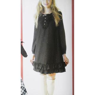 ミルク(MILK)のMILK　Shinyドットdress (ブラック×ホワイト)(ひざ丈ワンピース)