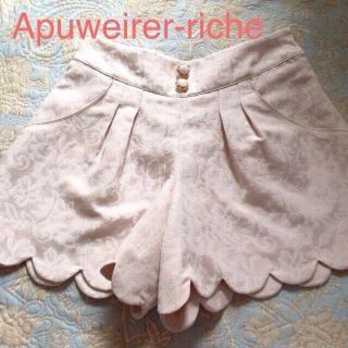 アプワイザーリッシェ(Apuweiser-riche)のアプ❤️ジャガードショートPT 値下げ(ショートパンツ)