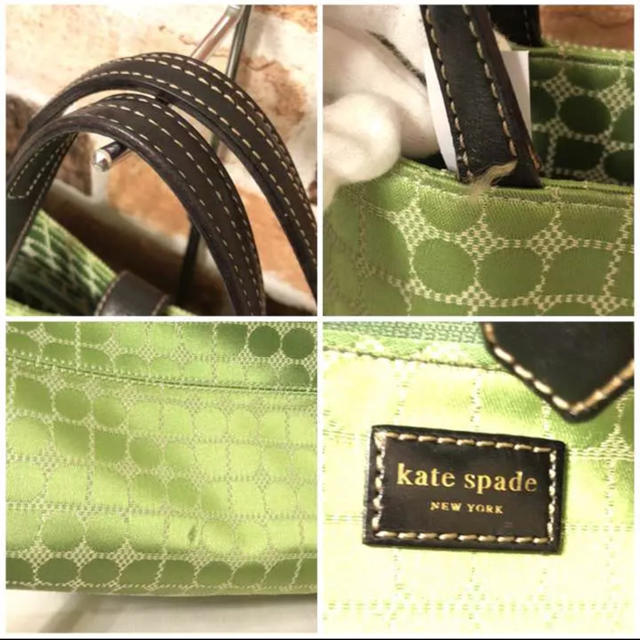 kate spade new york(ケイトスペードニューヨーク)の最終値下げ【Kate spade】 ケイトスペード ハンドバッグ BD-1091 レディースのバッグ(ハンドバッグ)の商品写真