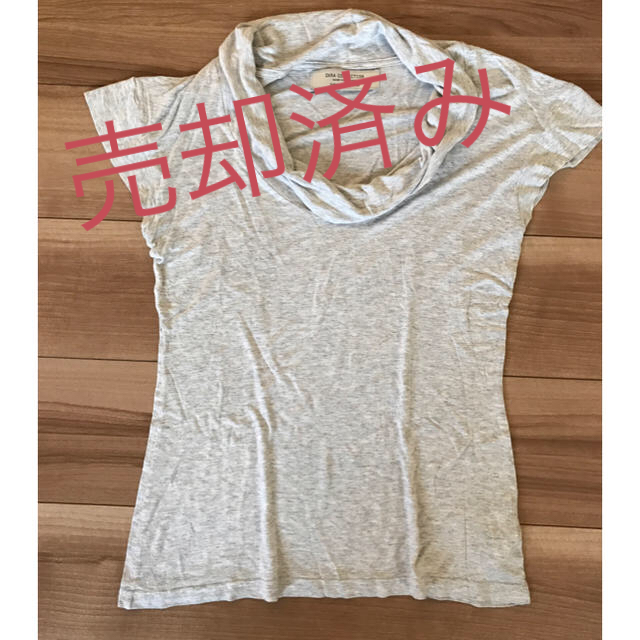 ZARA(ザラ)のZARA 畔グレー カットソー レディースのトップス(カットソー(半袖/袖なし))の商品写真