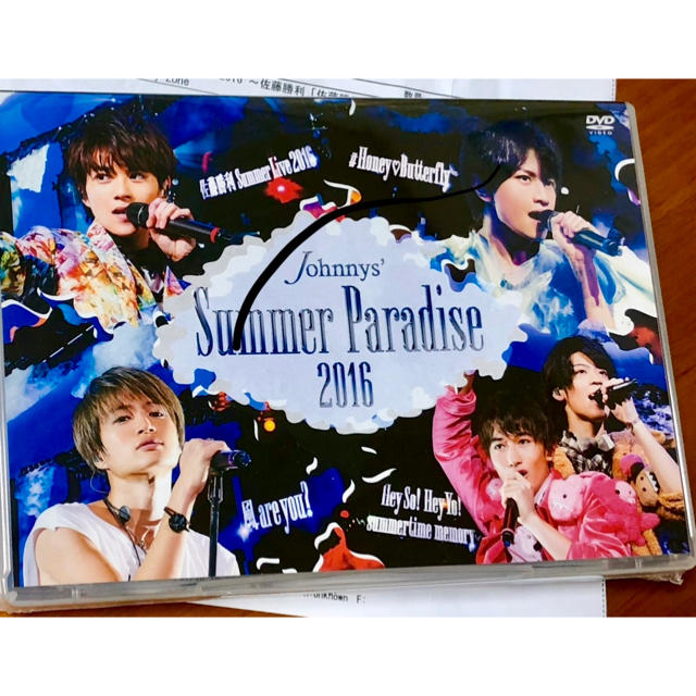 サマーパラダイスSummer Paradise 2016 DVD